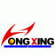 Shantou Hongxing Commodity Co., Ltd.