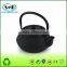 Chinese style Cast Iron teapot for wholesale/OEM color available