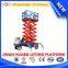 China high speed self propelled scissor lift platform