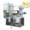 Screw oil press