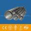 Sell A106 GR B seamless steel pipe/tube