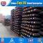 HRB400 deformed steel bar