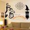 Custom decorative home decor halloween wall stickers for kids