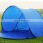 wholesale price folding pop up beach tent camping sun beach shade tent