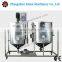 Small intermittent 5T/D soybean sunflower oil refining/oil refine machine with ISO