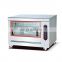 Brazil commercial electricChickenRotisserieoven