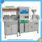 Reasonable Price automatic Soybean milk making machine soya milk maker