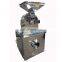 China manufacturer electric small dried coconut grinding machine