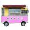China mobile food cart for breakfast/ food cart with fryer and griddle