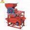 Duller type peanut hard cover peeling machine with peanut sheller price