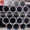 widely used pe coated double seam welded round ms erw pipe price list