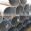 China professional supply ASTM A572 GR.50 alloy seamless steel pipe