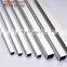 hot rolled Round Square stainless steel tube