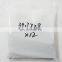 Genuine Quality Diesel Engine Part Stainless Steel 4BT 6BT 3917728 Hexagon Flange Head Cap Screw for Truck