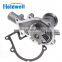 Aluminum Casting Pressure Water Pump16251-73034