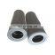 25 micorn Hydraulic Filter Element internormen 306608/01.NR1000.25G.10.B.P cross reference  industrial  hydraulic oil filter