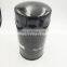 Engine oil filter Lube Spin-on Oil Filter 84228510