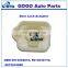 GOGO Door Lock Actuator for TY OEM 6913052010, 6913030110, 8973510820