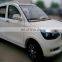Rechargeable 5 sets  Car Electric Adult for Sale