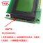 lcd 20X4 display TM204D-1 Small size small characters  industrial monochrome stn lcd 2004 character 16 pin display module lcd 20X4  display screen 2004 lcd module