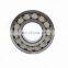 Great spherical roller bearing 21311CA W33