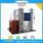 HYO-30 30m3/H Industrial Oxygen Plant Medical PSA Oxygen Generator with on-Site Monitoring