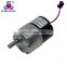 low noise brushless motor 37mm diameter 12v 24v