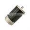 12V 24V  200w 76 diameter 3000RPM high speed dc motor BMM76008E