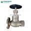 JIS F7334 HOSE VALVES 5K/10K BRONZE