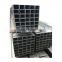 Tianjin Supplier hot sale 25x25 to 200x200 SHS hollow square carbon steel tube black square pipes price
