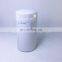 Heavy truck diesel engine full flow lube spin on oil filter 2654407