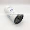 Truck Engine Fuel Water Separator Filter 0011318200 73326640 P551422