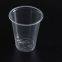 Eco Friendly 100% Biodegradable PLA Cup