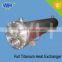 Chemical Industry Titanium Tubular Heat Exchanger Manufacturer