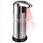 Electric usb rechargeable Mini Portable Automatic Sensor Soap Liquid  Dispenser