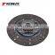 Auto Clutch Disc For Toyota Fortuner Hilux KUN60 OEM 31250-0K204