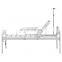 HOT Homecare Economic Nursing Medical Hospital Flat Bed with Steel Guardrails