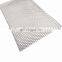 Stainless Steel 304 Perforated Metal Mesh Plates Sheets