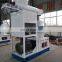 5 years guarantee wood sawdust pellet making machine price manufacturer