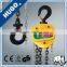 Trade assurance China supplier HS Type Chain Lift Manual Chain Hoist small chain hoist