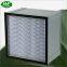 Efficiency 99.99% Deep Pleated HEPA Air Filter for AHU