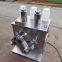 SHY-50  5L Multi-directional motion mixer