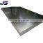 Prime quality z100 Astm a526 astm a527 galvanized steel plate