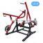 Professional Discount commercial gym  PL67 standing  incline press use fitness sports workout equipment