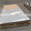 high quality marine t6 5083 grade aluminum plate sheet factory