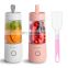 Electric handheld vitamer 350ml mini portable Juicer blender Freshly squeezed juice mixer  Rechargeable juice bottle