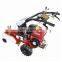 multi-functional farm cultivator
