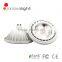 INNOVILIGHT new design white shell 12/24/40 degree 220v cob led ar111 15w