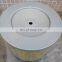 SA-30/37A screw air compressor maintenance supplies air filter 2605540090