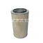 Apply to 70HP screw air compressor accessories air filter element C23440